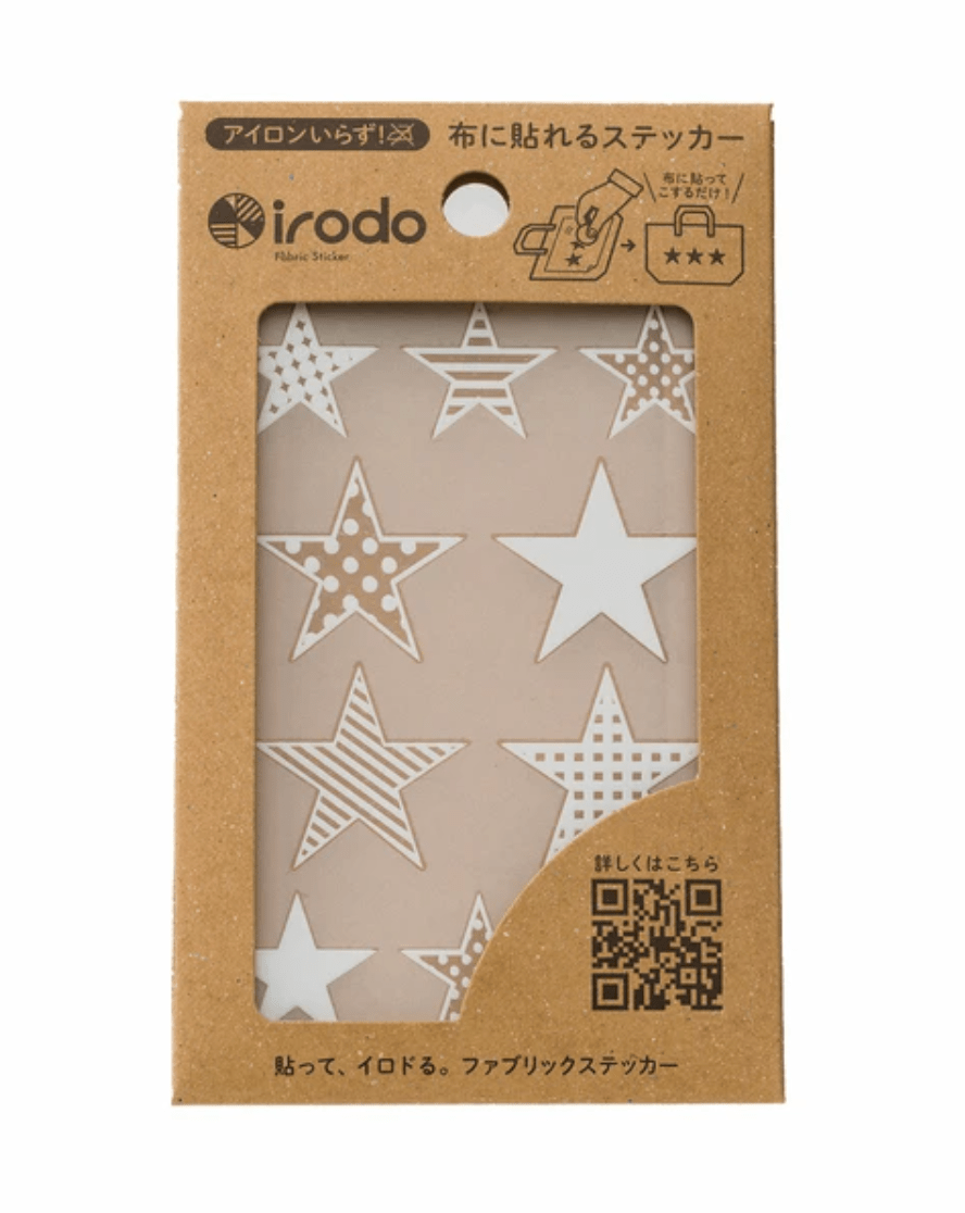 Premium Fabric Sticker Set - Star Pattern Design for DIY Crafts, Scrapbooking & Home Decor | Washable Iron-On Patches for Clothing, Bags & Accessories | Perfect for Kids Room, School Projects & Gift Giving