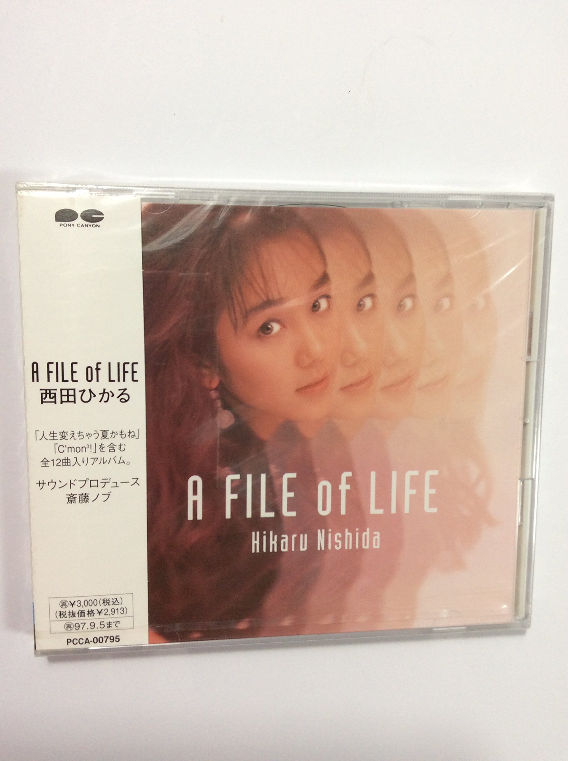 File of Life Emergency Medical Information Folder - Essential for Seniors & First Responders - Perfect for Home, Car, and Travel Safety