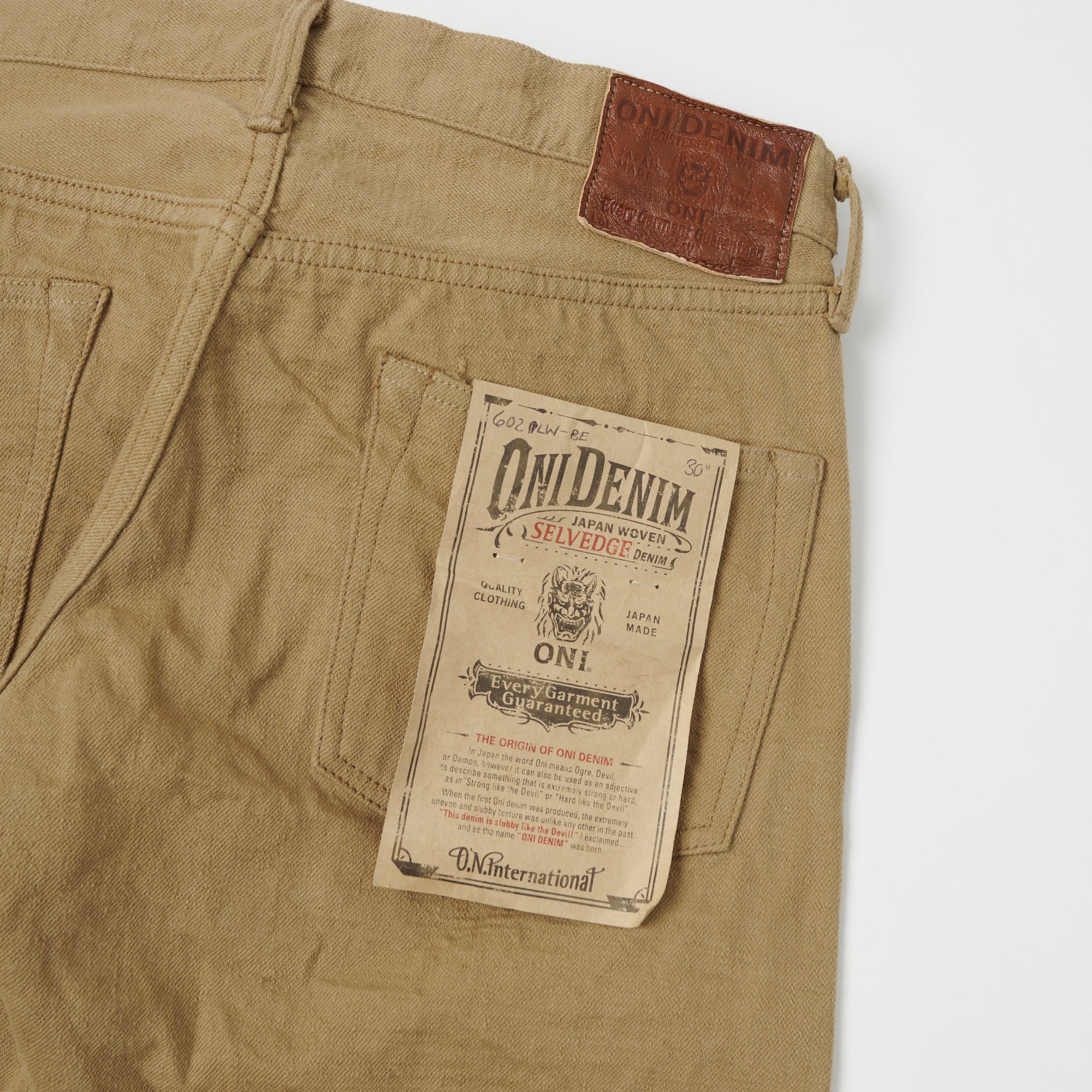 ONI 602LW BE Super Low Tension Beige 12oz Regular Tapered Jeans - One Wash Denim Pants for Men | Perfect for Casual Wear, Street Style & Everyday Comfort