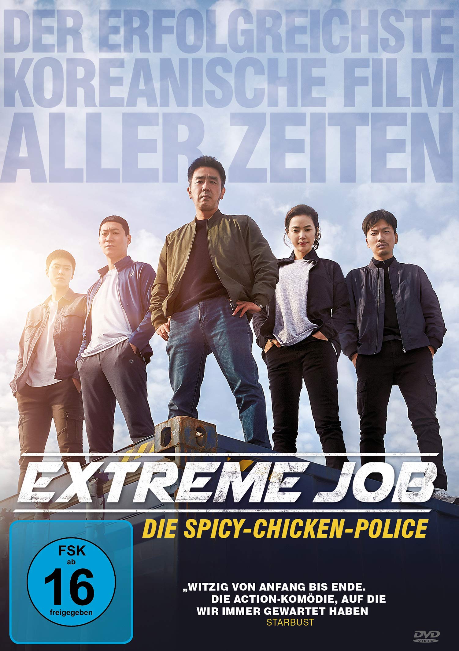 Extreme Job - Spicy Chicken Police Movie | Korean Action Comedy Film | Perfect for Movie Nights & K-Drama Fans