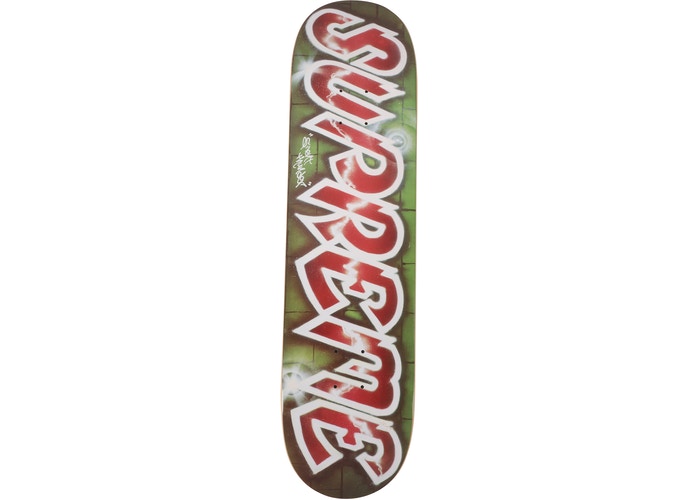 SUPREME 18SS LEE LOGO Skateboard Set of 2 - Professional Street Skateboards for Teens & Adults - Perfect for Skate Parks, Street Tricks & Urban Commuting