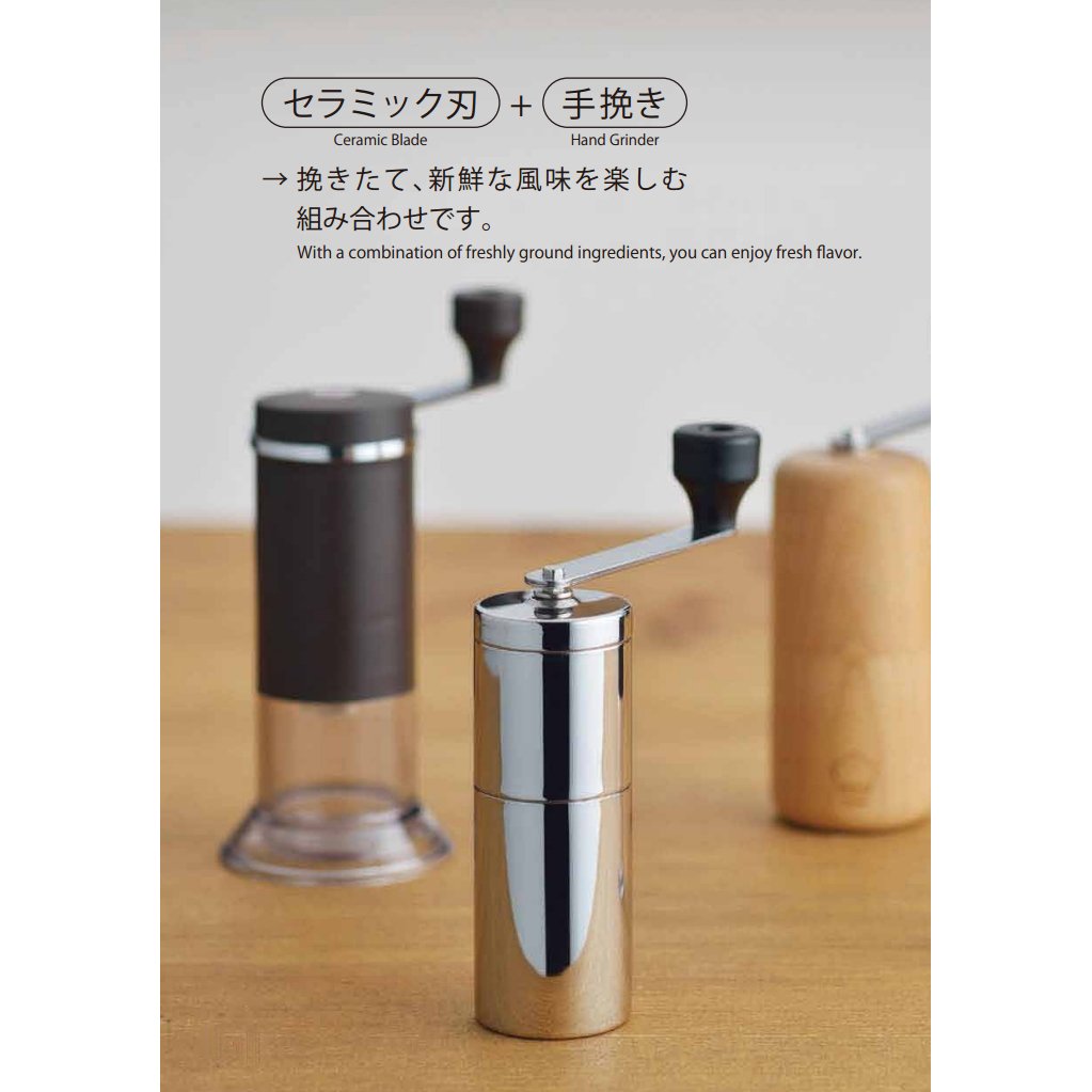 MILLU Premium Ceramic Tea Grinder - Handmade Tea Mill for Matcha, Herbs & Spices - Perfect for Home Brewing, Tea Ceremonies & Gourmet Cooking