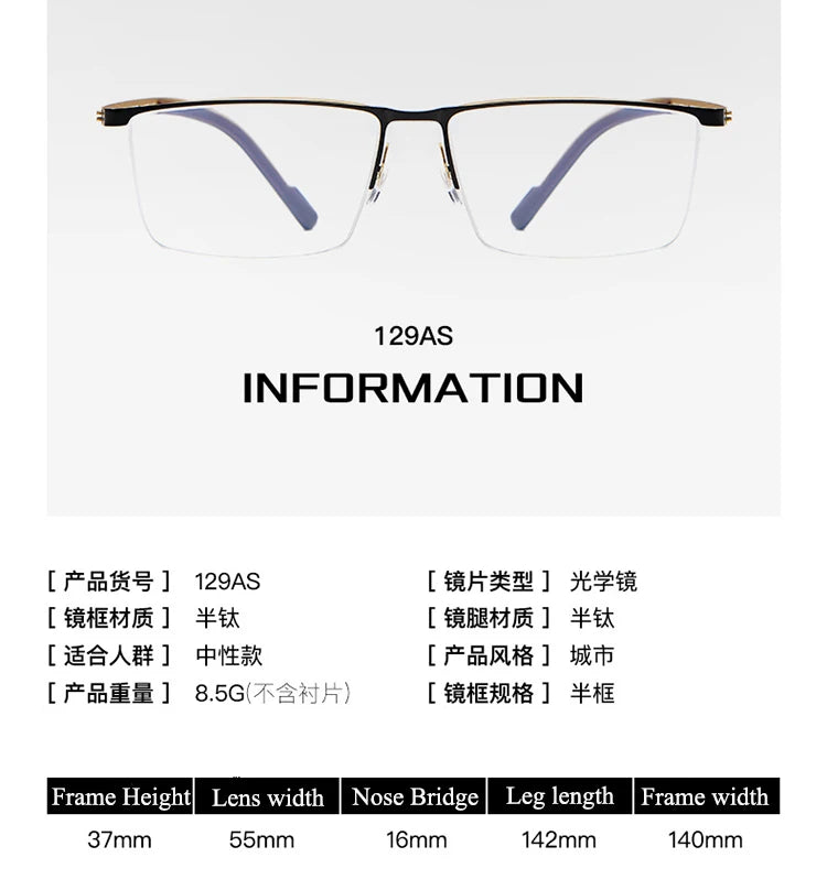Bclear Men's Semi-Rimless Square Titanium Eyeglasses Frame 0129 - Lightweight Durable Glasses for Work, Reading & Fashion