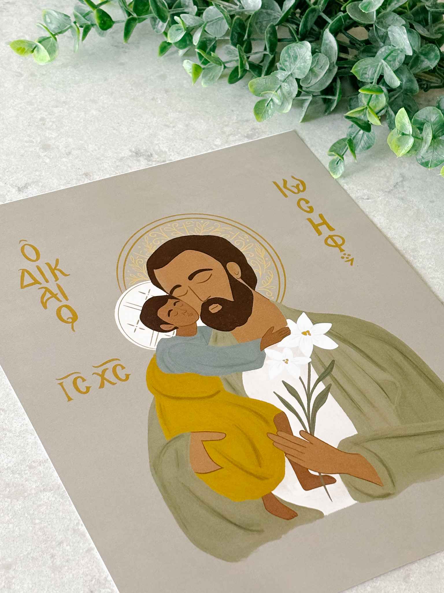 St. Joseph Icon Inspired Print - Religious Wall Art for Home & Church Decor - Perfect for Prayer Rooms, Gifts & Catholic Devotion