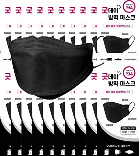 Goodday KF94 Black Face Mask 30PCS - Adult Comfort & Safety for Daily Use