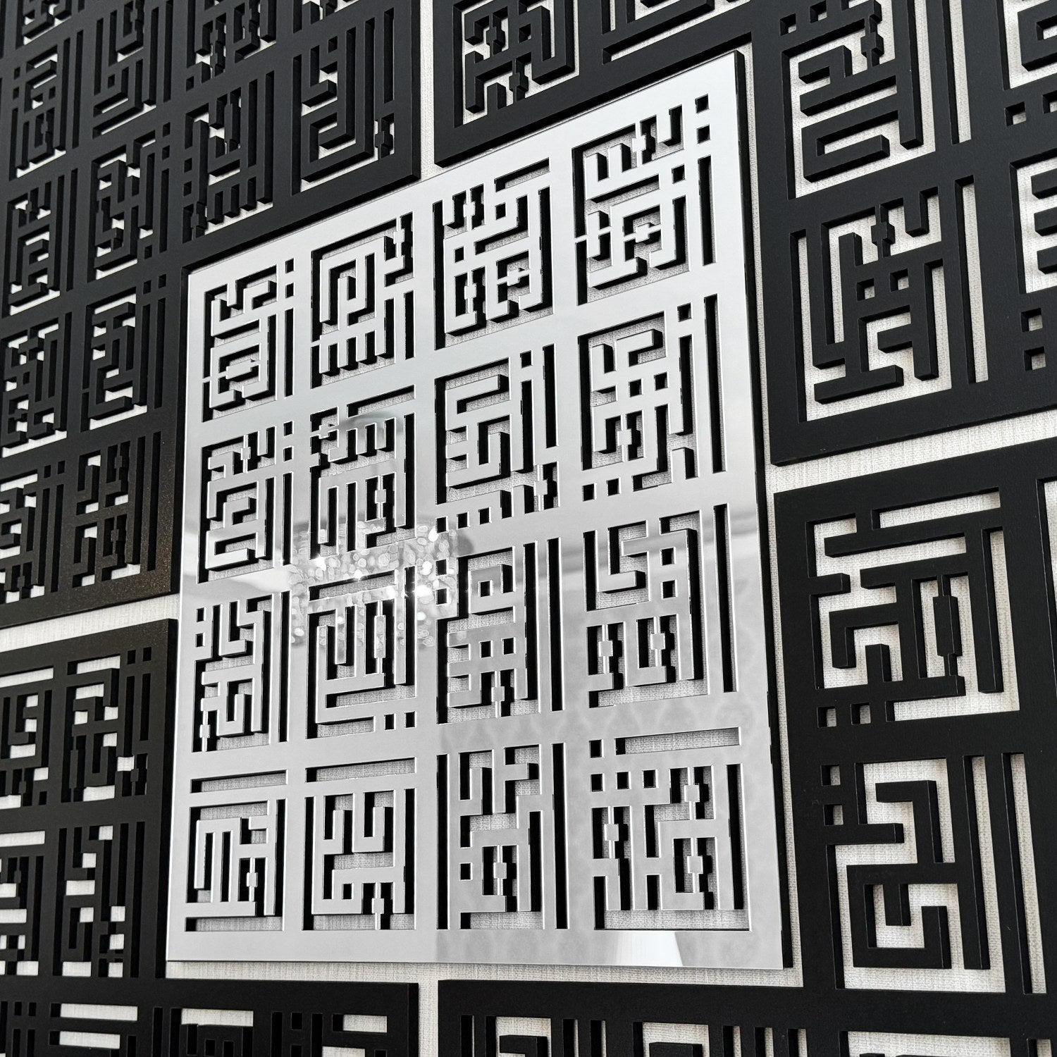99 Names of Allah Islamic Wall Art - Kufic Calligraphy Canvas Print - Perfect for Home Decor, Mosque, Islamic Gifts & Spiritual Spaces