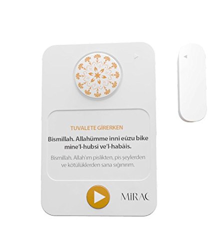 Mirac Islamic Motion Sensor Dua Set for Entering & Leaving Bathroom - Automatic Prayer Recitation Device for Muslim Homes, Mosques & Washrooms
