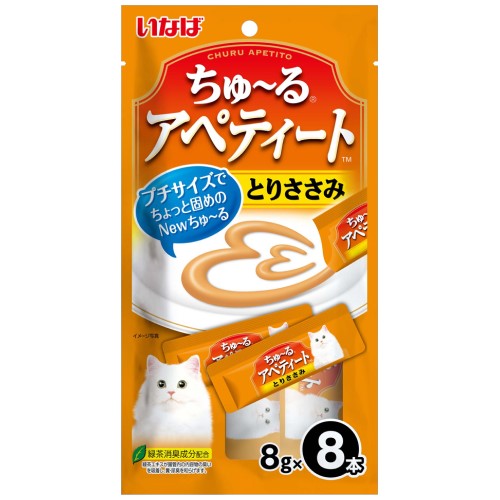 Premium Churu Apetito Chicken Flavor Cat Treats - Irresistible Soft Puree for Cats & Kittens - Perfect for Training, Bonding & Snack Time