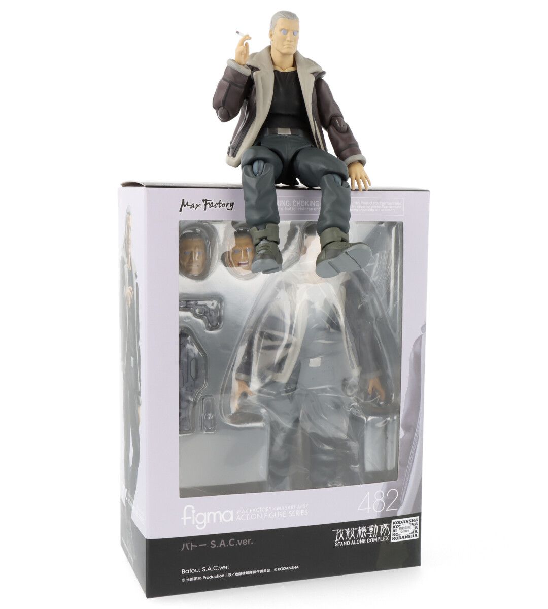 Figma Batou Action Figure - Ghost in the Shell Stand Alone Complex Collectible Model for Anime Fans & Sci-Fi Collectors - Perfect for Display, Cosplay, and Gift Giving