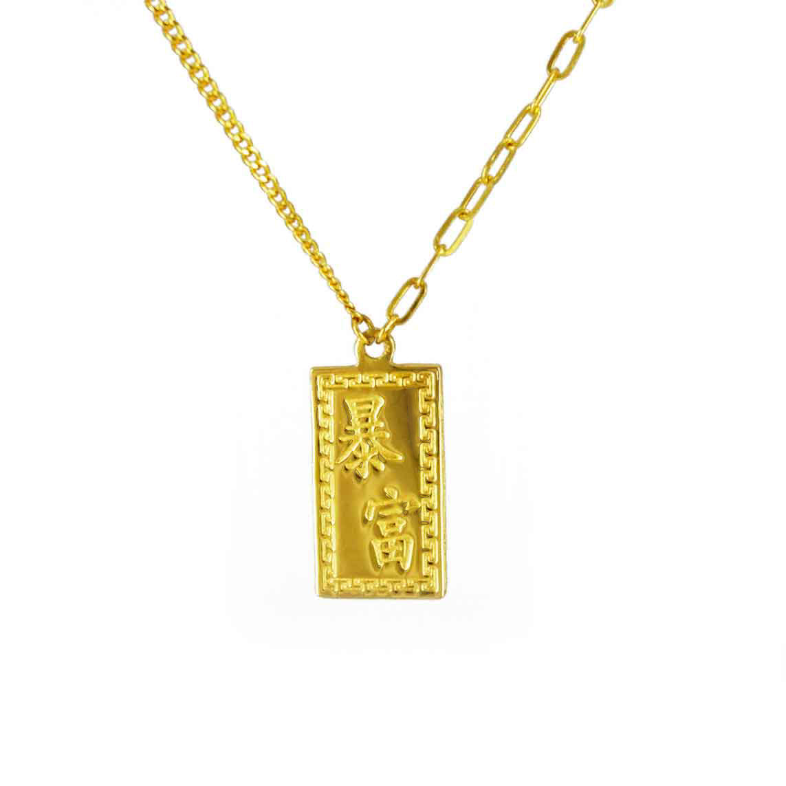 24K Gold Necklace for Women - Luxury Real Gold Pendant Jewelry Gift (Fortune Small Gold Brick) - Perfect for Birthday, Anniversary, Valentine's Day Gifts