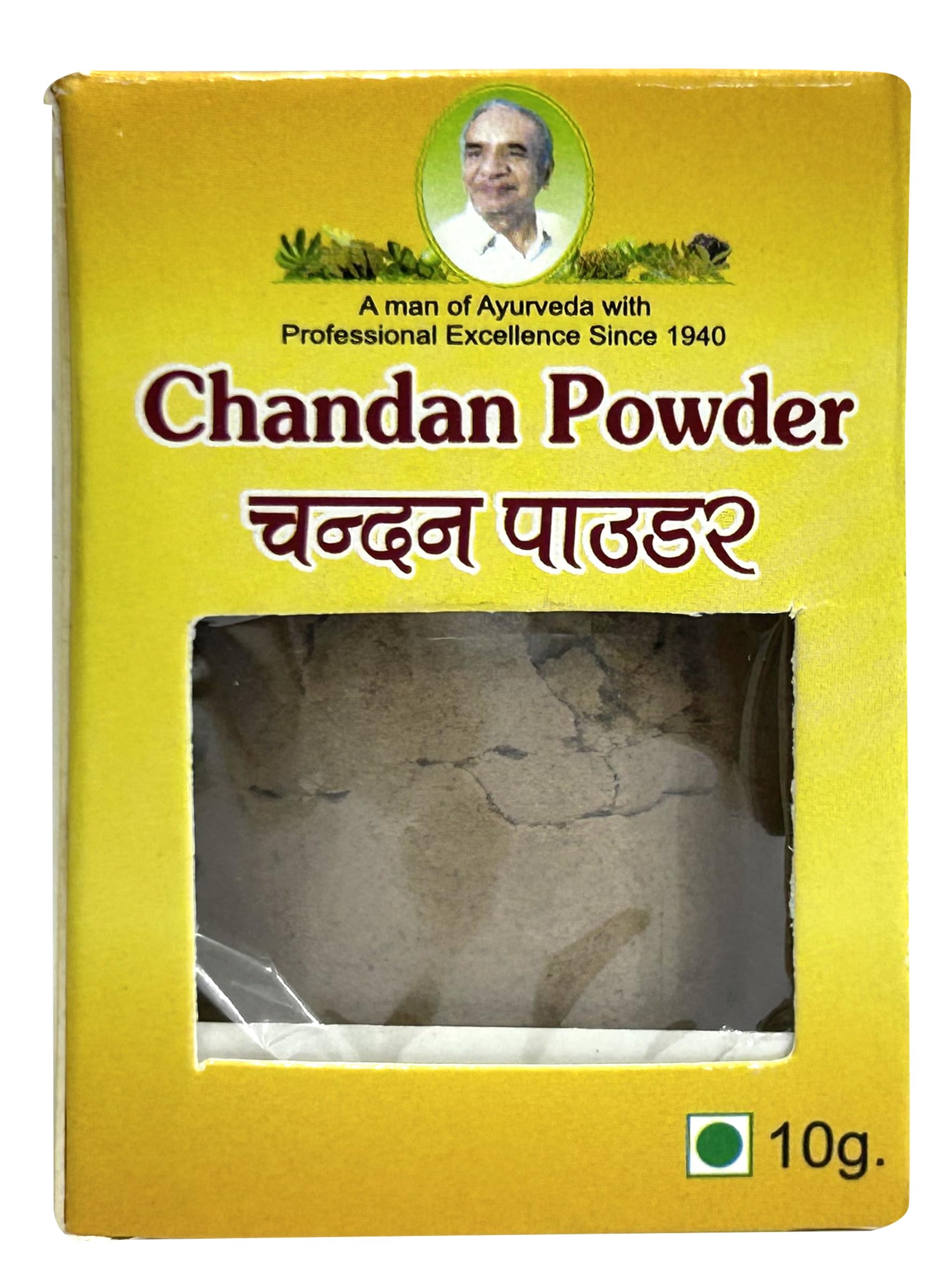 100% Pure Natural Chandan & Sandalwood Powder for Face - Ayurvedic Skin Care Treatment to Fade Acne Scars & Aging Marks | 10g | Perfect for DIY Face Masks & Beauty Rituals
