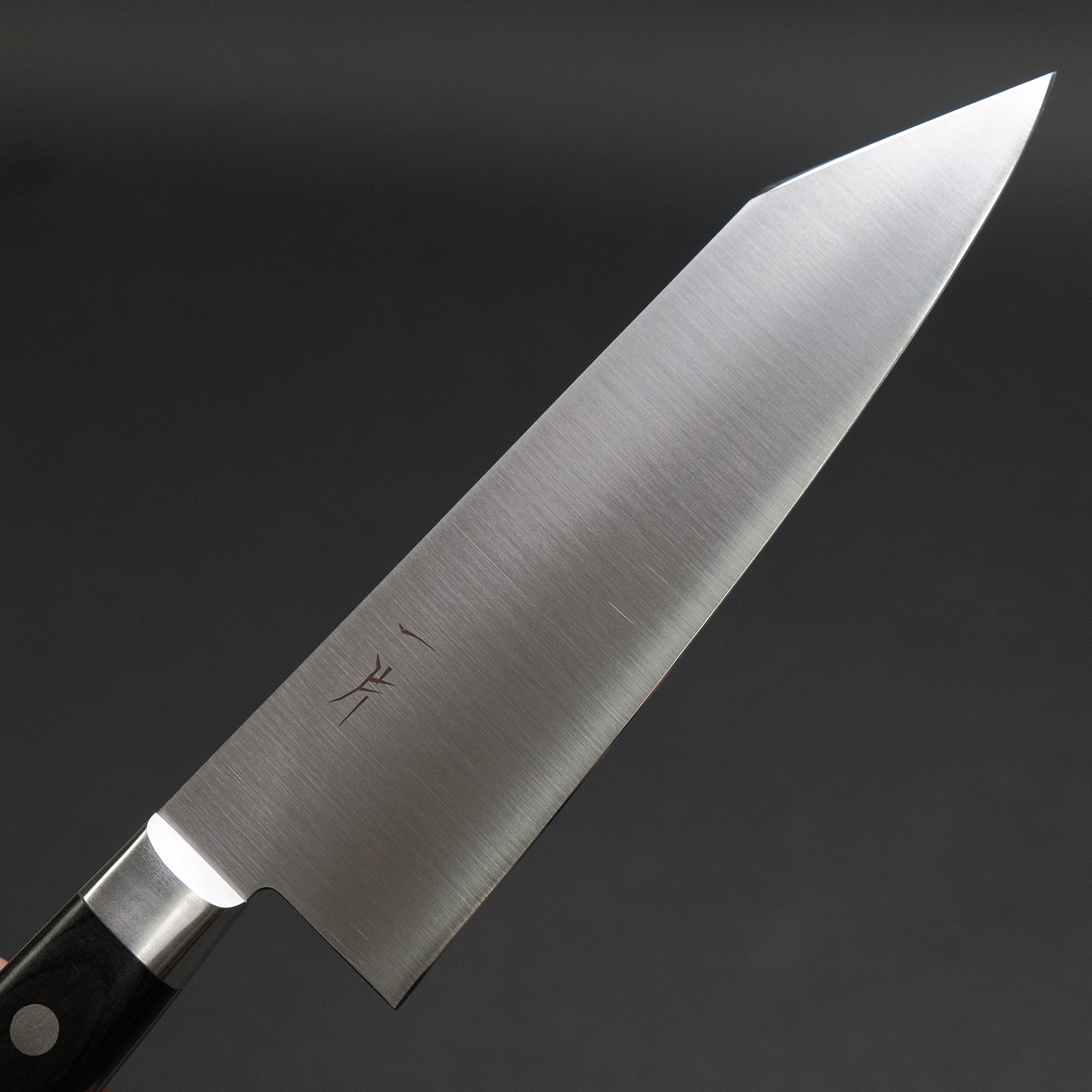 Hitohira FJ VG-10 Bunka Knife with Pakkawood Handle - Premium Japanese Kitchen Knife for Slicing, Dicing & Vegetable Prep