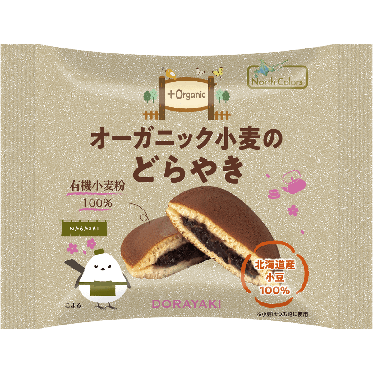 Organic Dorayaki Pancake with Azuki Red Bean Filling - 1 Piece | North Colors | Additive-Free Japanese Snack for Breakfast, Dessert & Tea Time