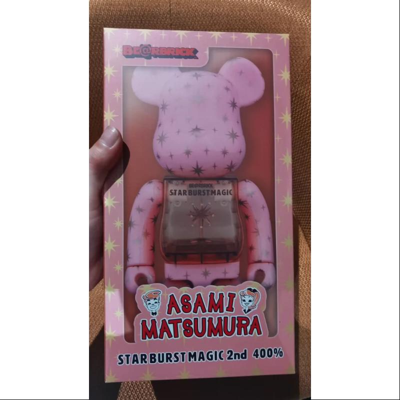 Be@rbrick Star Burst Magic 2nd 400% Limited Edition Collectible Figure (2024) - Rare Vinyl Art Toy for Display, Gifts & Anime Collections