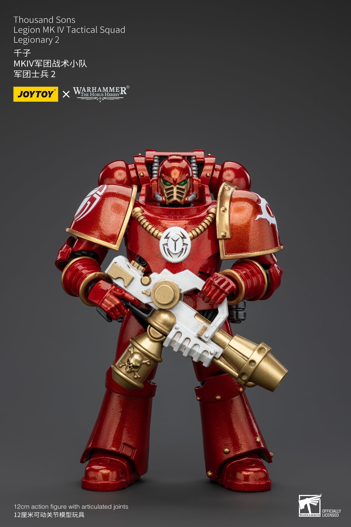 JOYTOY 1/18 Scale Warhammer The Horus Heresy Thousand Sons Legion MK IV Tactical Squad Action Figure - Collectible Model for Display, Gaming & Warhammer 40K Fans
