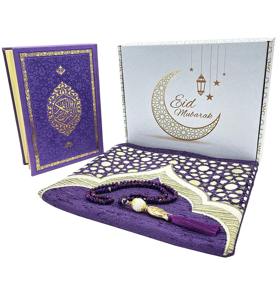 Eid Mubarak Gift Box Set - Premium Prayer Mat, Holy Quran & Islamic Tasbih Beads in Elegant Purple | Perfect Muslim Holiday Gift for Eid al-Fitr, Ramadan & Islamic Celebrations