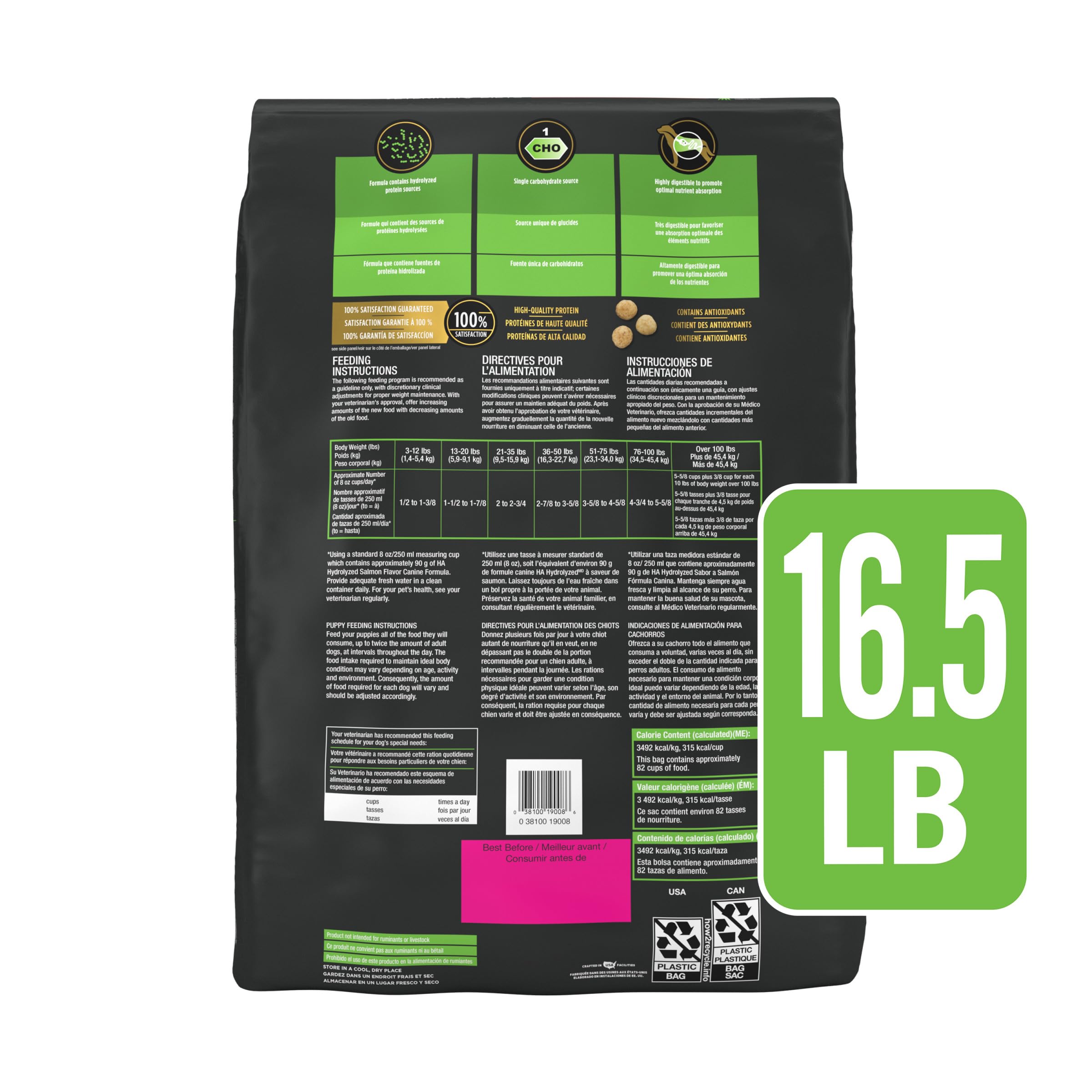 Purina Pro Plan Veterinary Diets HA Hydrolyzed Protein Dry Dog Food - Salmon Flavor, 16.5 lb Bag - Hypoallergenic Diet for Dogs with Food Sensitivities & Digestive Issues - Perfect for Sensitive Stomachs & Skin Allergies