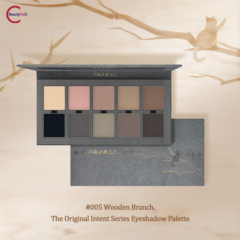 DRAMO Initial Heart Series Eyeshadow Palette 005 Wood Branch - 12 Matte & Shimmer Neutral Eyeshadows for Everyday Makeup | Perfect for Day to Night Looks, Bridal & Party Makeup