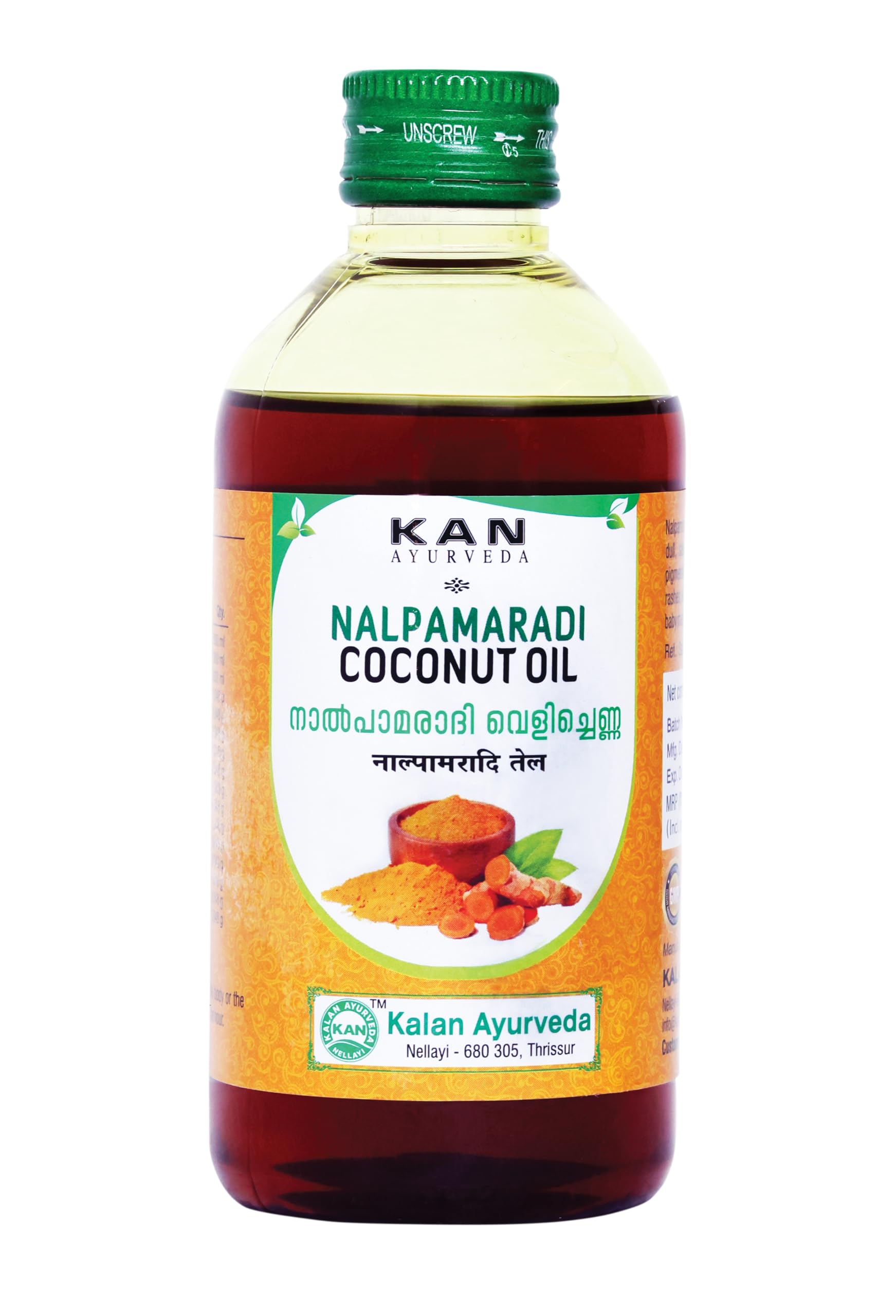 KAN AYURVEDA Nalpamaradi Coconut Oil for Skin Brightening - 200ml (Pack of 2) | Natural Tan Removal & Dark Spot Treatment | Ayurvedic Skin Care | Perfect for Daily Moisturizing & Glowing Complexion
