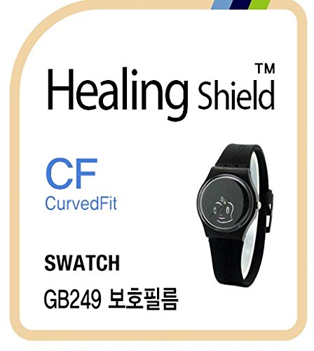 Healingshield GB249 Watch Screen Protector 3-Pack - Scratch Resistant for Daily Use