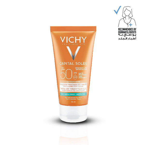 Capital Soleil BB Anti-Shine Tinted Sunscreen SPF 50+ for Oily & Combination Skin - Matte Finish, Oil Control, Daily Sun Protection for Face | Perfect for Outdoor Activities & Summer Wear