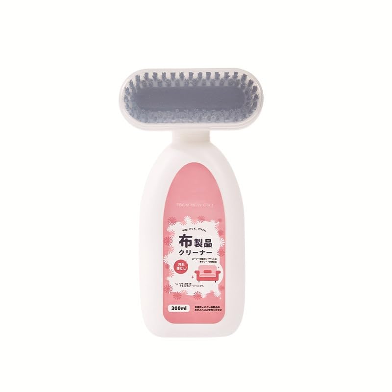 Stain Remover for Sofa & Upholstery - Fabric Cleaner Kit with Brush | Carpet, Furniture & Car Seat Cleaner | Perfect for Home, Office & Vehicle Interior Cleaning