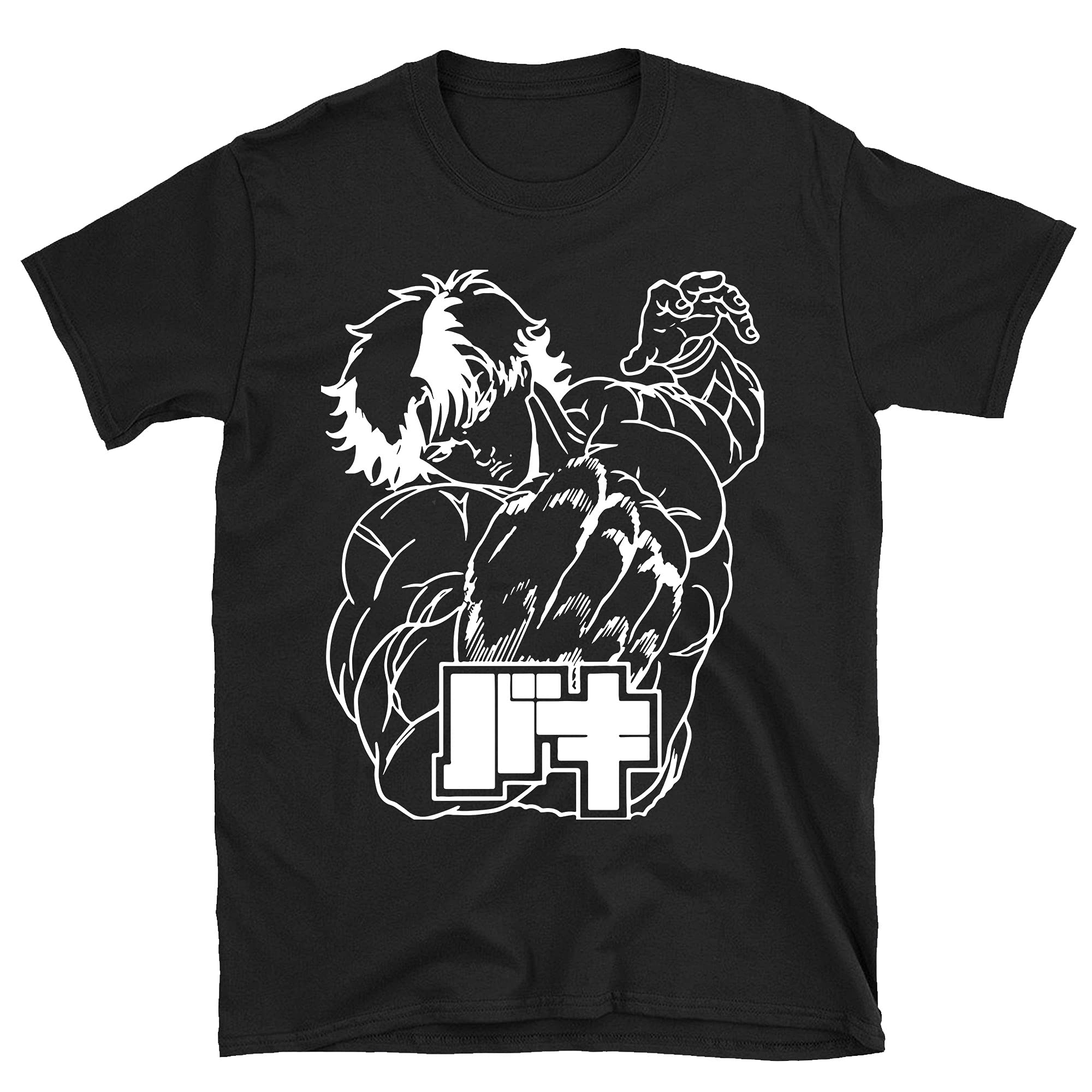 Baki The Grappler Anime T-Shirt - Classic Photo Design - Unisex Cotton Tee for Fans, Cosplay, and Casual Wear