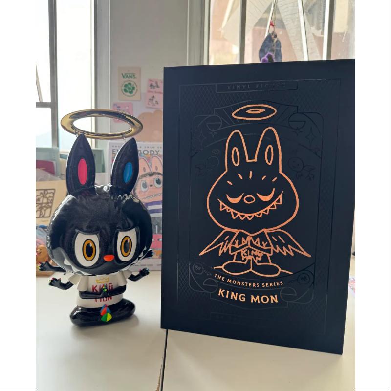 Labubu The Monsters King Mon By Kasing Lung LIMITED Edition Collectible Figure - Perfect for Anime Fans, Art Collectors, and Home Decor
