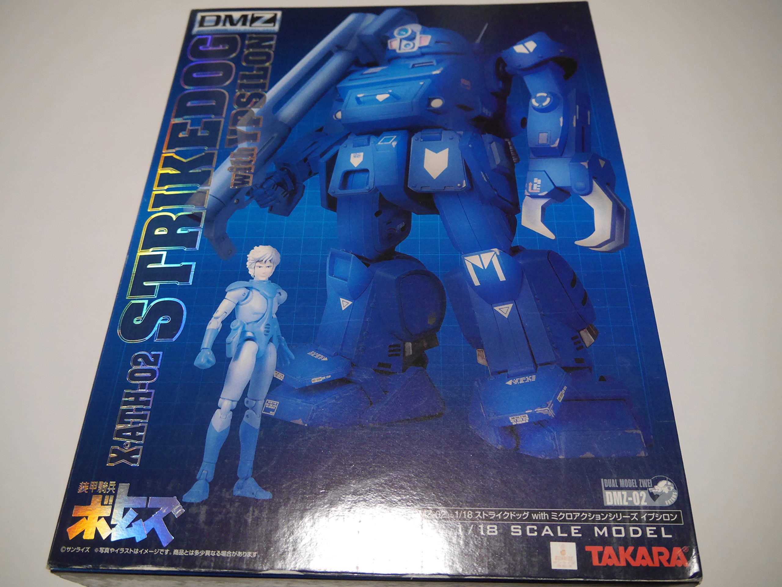 1/18 Votoms DMZ-02 DX Strike Dog with Ypsilon - High-Quality Collectible Action Figure for Anime Fans & Model Enthusiasts - Perfect for Display, Photography & AT Collection