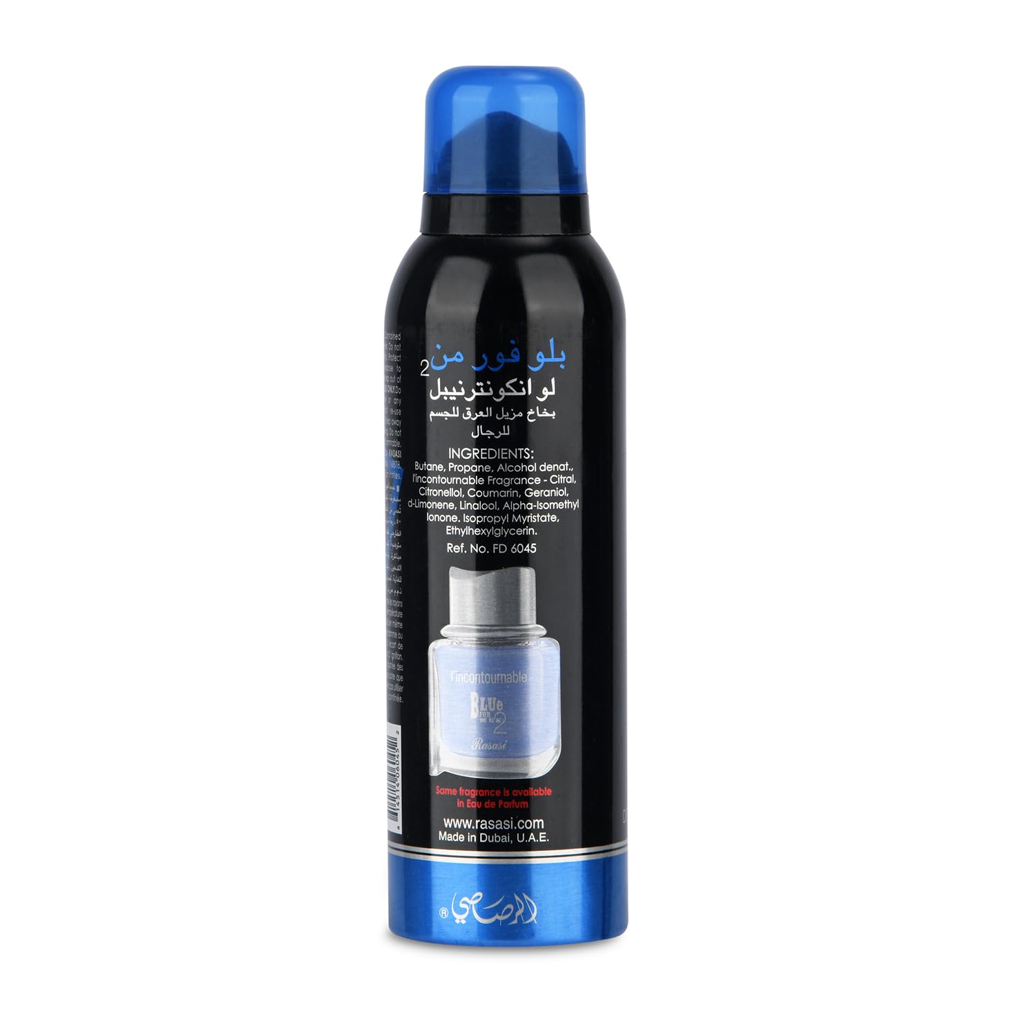 RASASI Blue for Men 2 Eau De Toilette - Fresh Mint Scented Spray Deodorant 200ml - Long Lasting Fragrance for Daily Use & Special Occasions
