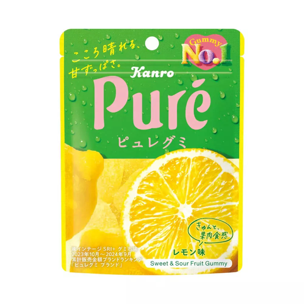 Kanro Pure Gummy Juicy Sour Gummy Candies - Lemon Flavor (6-Pack) | Delicious Japanese Soft Candy for Parties, Snacks & Gifts