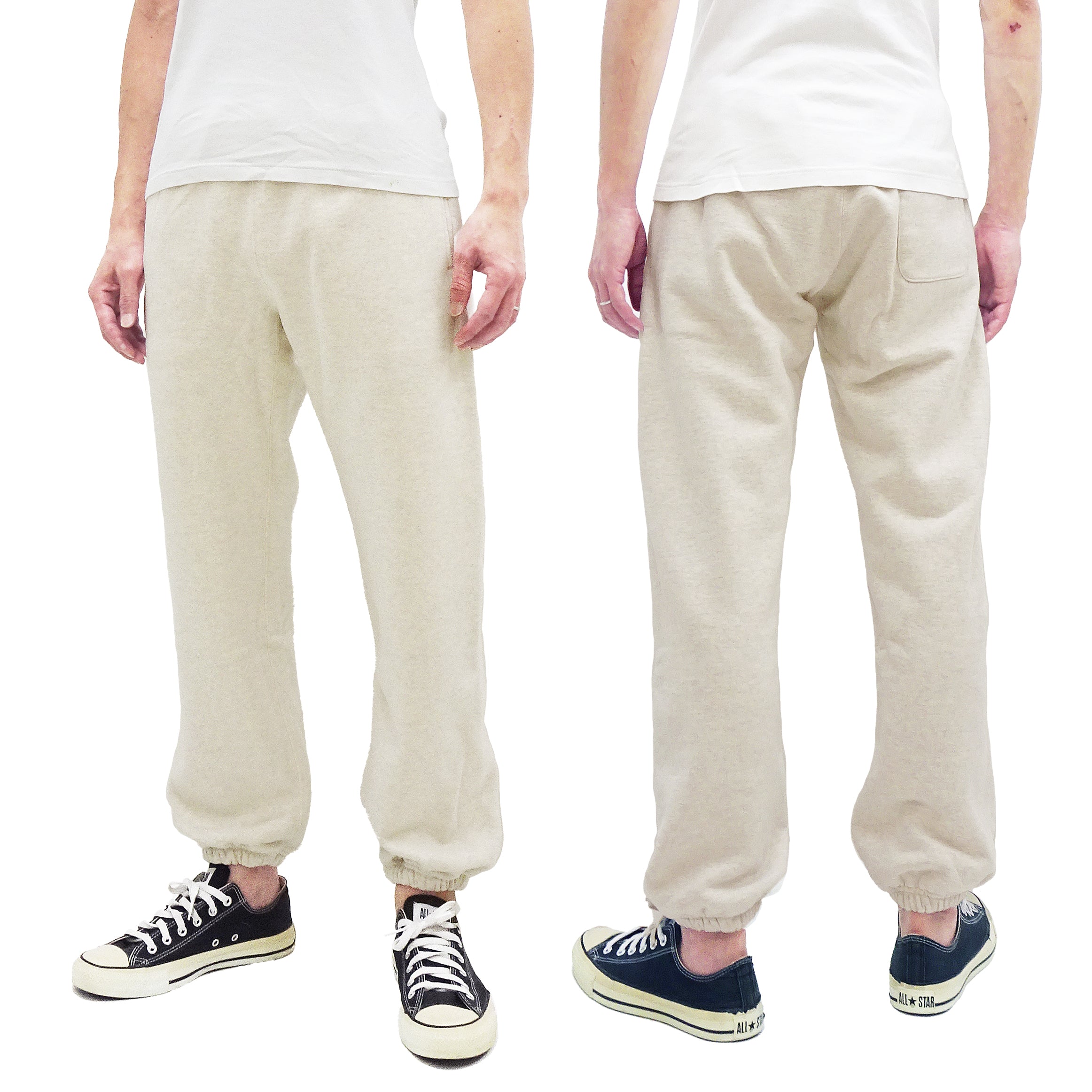 Whitesville Men's Sweatpants WV49036 - Comfortable Drawstring Waist Joggers with Elastic Cuff in Oatmeal Color | Perfect for Lounge Wear, Gym Workouts & Casual Outfits