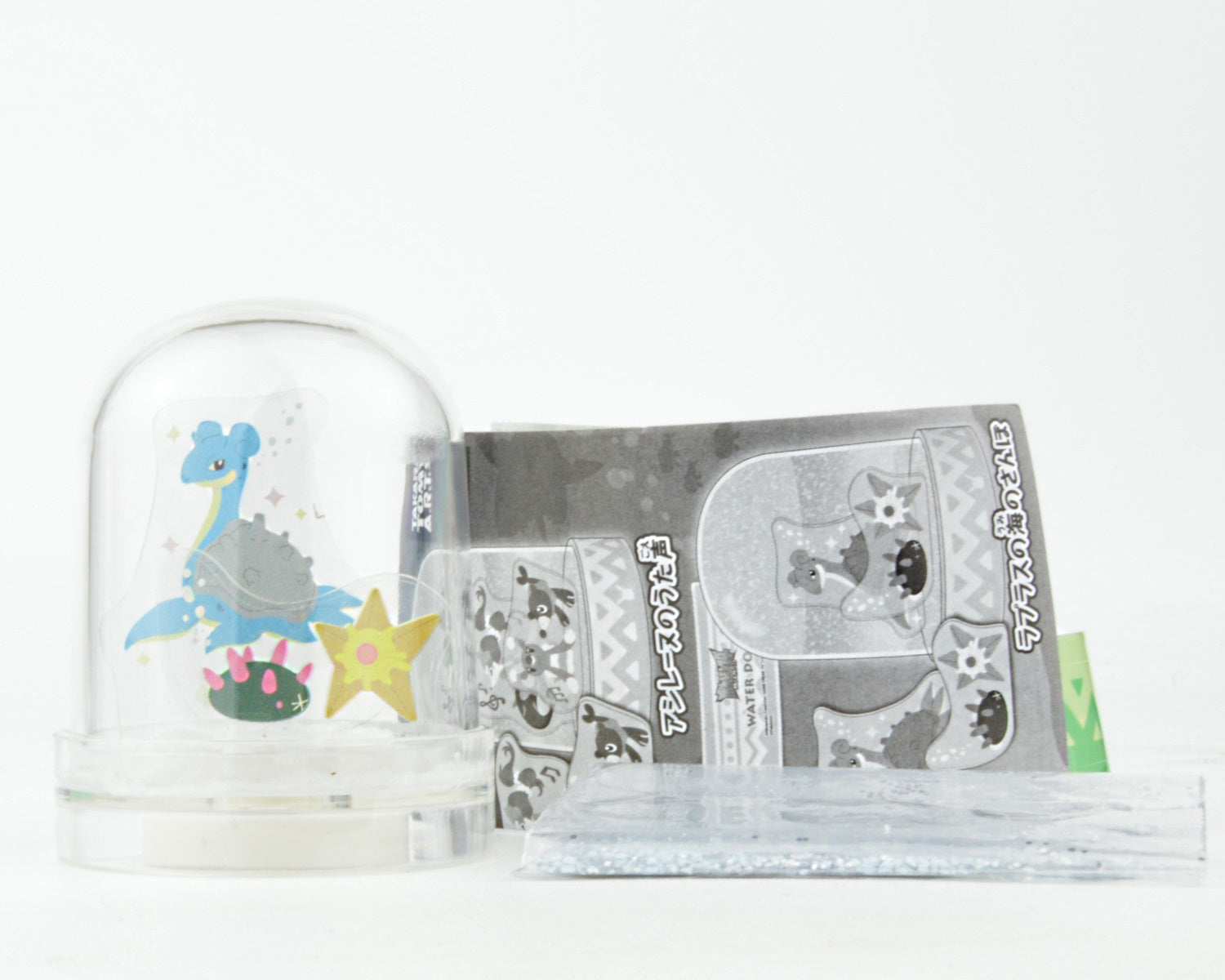 Pokemon Sun and Moon Mini Snow Globe - Takara Tomy Official Collectible Gift for Pokemon Fans | Perfect for Home Decor, Office Display & Anime Collections