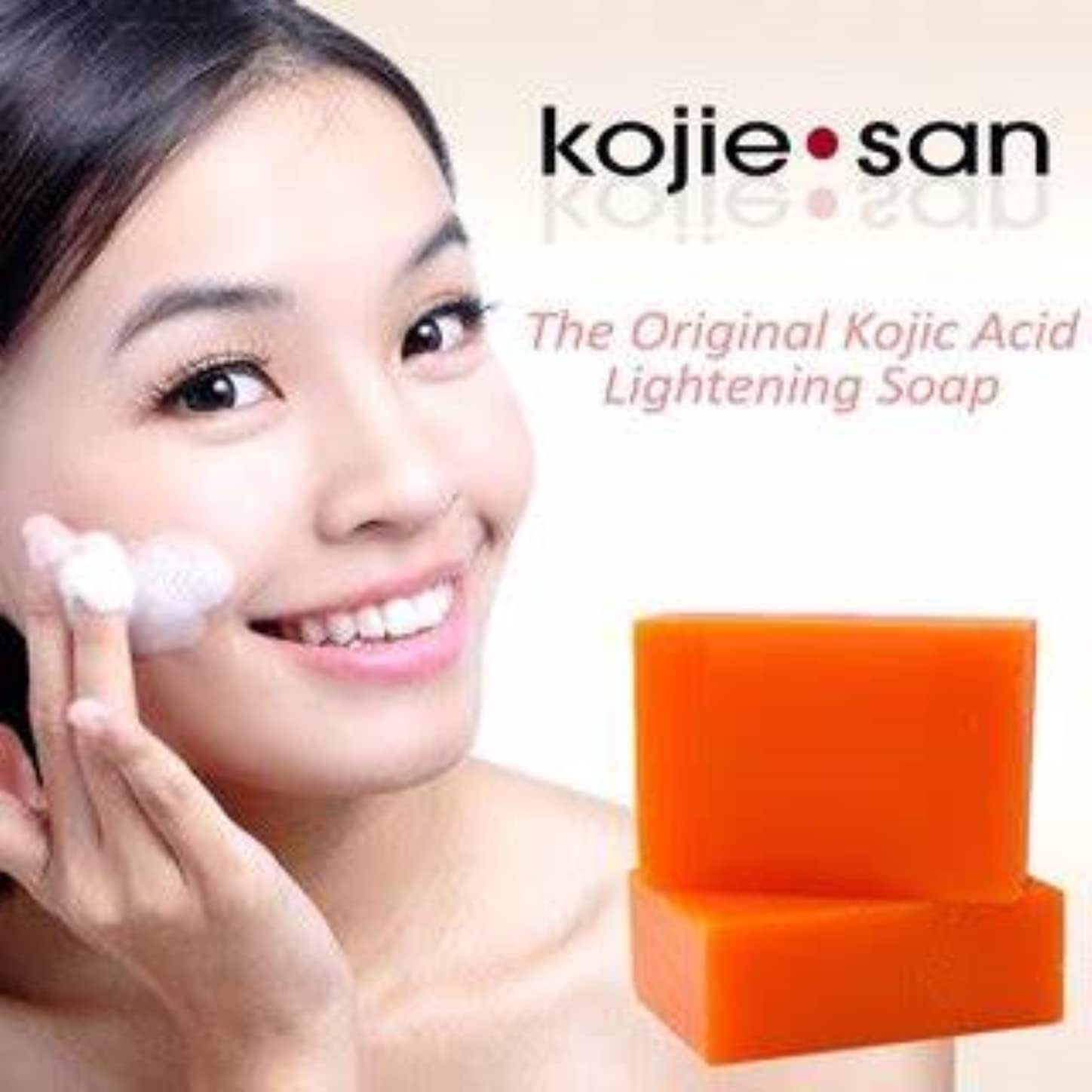 Kojie San Kojic Acid Soap with Coconut Oil & Orange Scent - 135g Brightening Bar for Skin Lightening, Dark Spot Treatment & Even Skin Tone - Perfect for Daily Face & Body Cleansing Routine