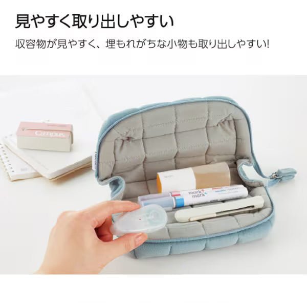 Mococo Cute Plush Pillow Pen Case - Soft & Durable Stationery Organizer for School, Office & Travel - Compatible with KOKUYO Pens