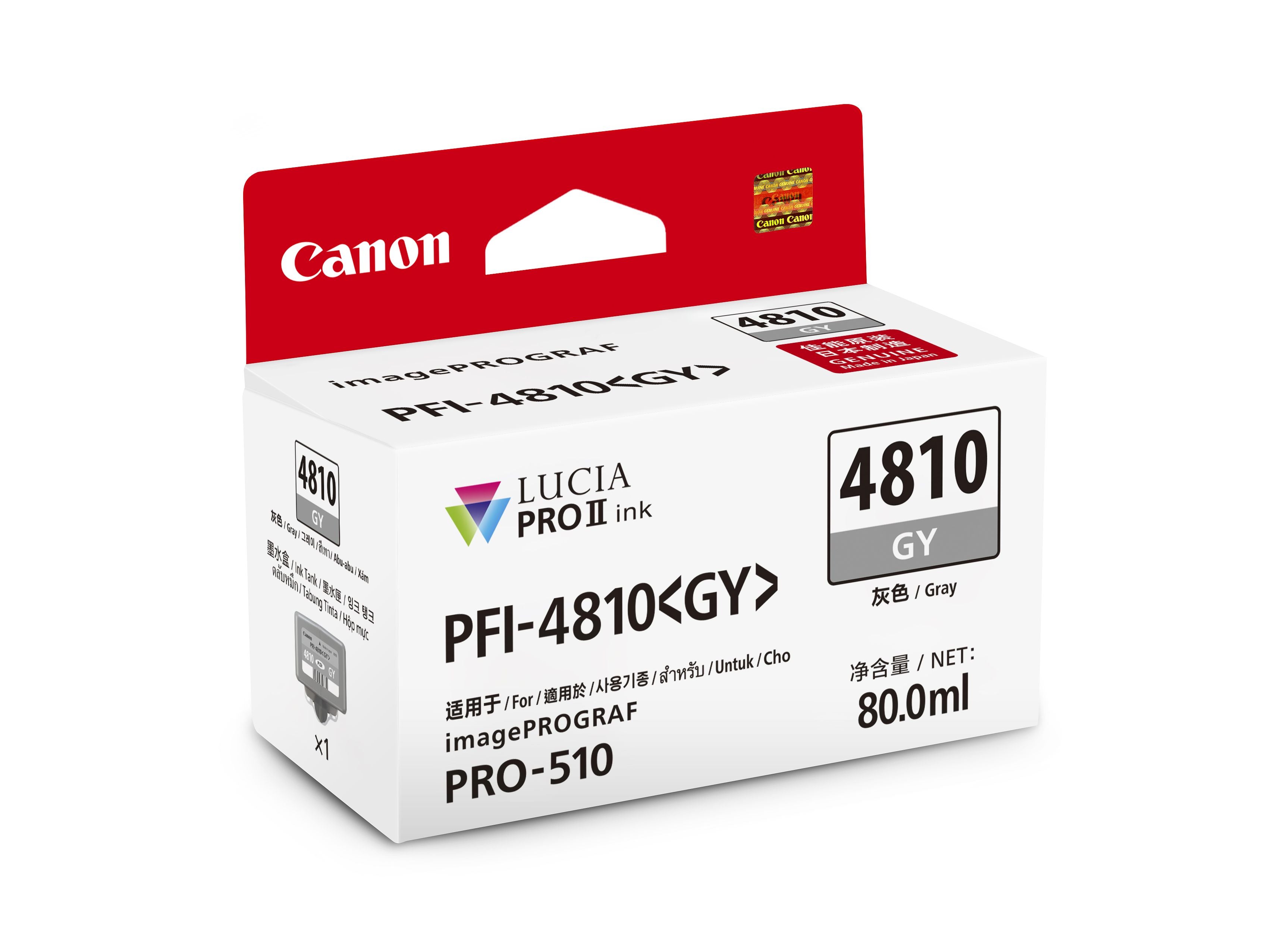 Canon PFI 4810 Series Ink Cartridge - High-Quality Replacement for Canon Printers | Perfect for Home, Office & Photo Printing