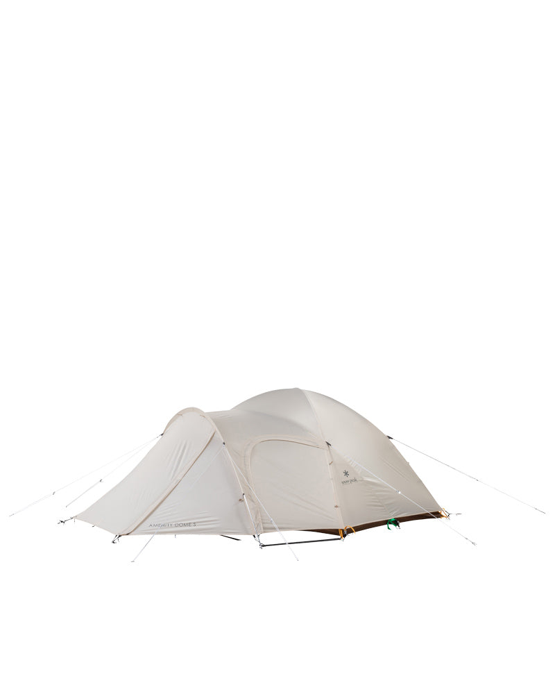 Amenity Dome Small Ivory Tent Set - Portable Camping Tent for Outdoor Adventures, Hiking, and Backpacking - Lightweight & Waterproof Shelter for Campers