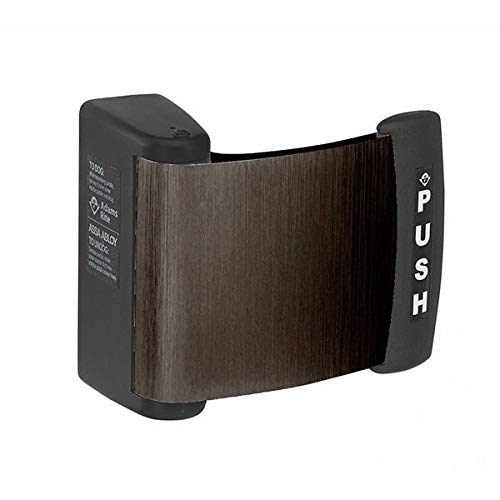 Adams Rite Push to Right Paddle Handle - Heavy Duty Commercial Door Latch for Secure Entry - Perfect for Office Buildings, Schools, and Retail Stores