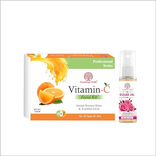 Vitamin C