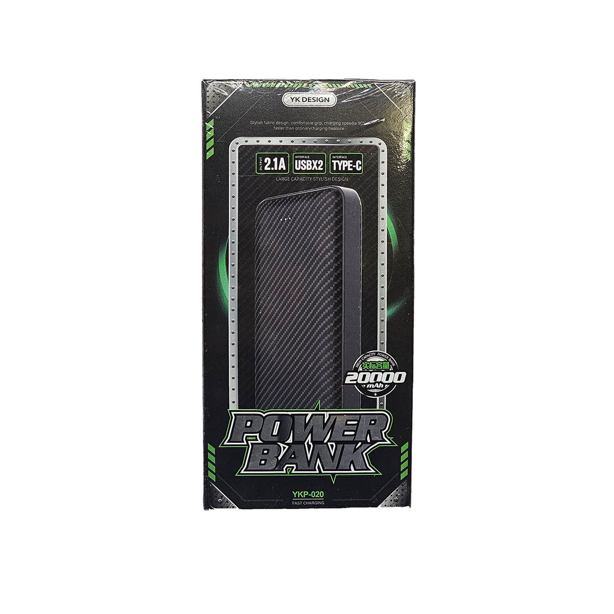 YKP 020 20000mAh Portable Power Bank - Fast Charging External Battery Pack for iPhone, Samsung, Android Devices | Perfect for Travel, Camping & Emergency Power Backup