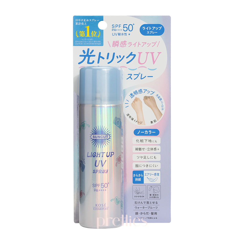 KOSE SUNCUT Light Up UV Spray SPF50+ PA++++ Sunscreen - 60g, Colorless, Waterproof & Sweatproof - Perfect for Outdoor Activities, Beach & Daily Sun Protection
