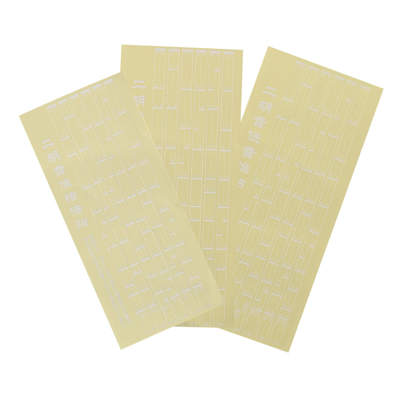 3pcs Erhu Fretboard Stickers for Beginners - Erhu Fingerboard Scale Phoneme Stickers Comparison - Perfect for Erhu Learning, Practice & Performance Accessories