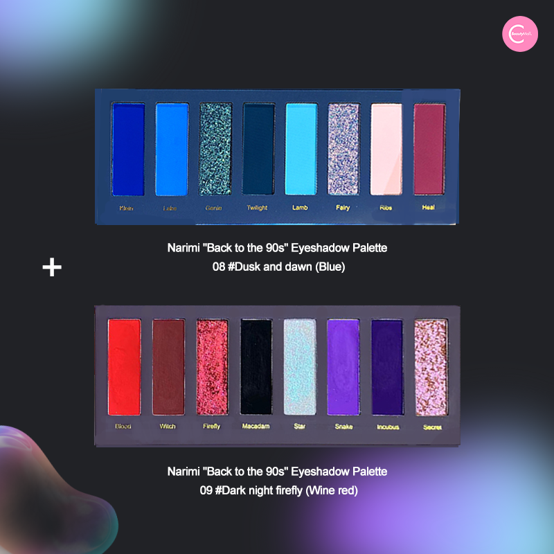 Narimi Back to the 90s Eyeshadow Palette #09 Dark Night Firefly (Wine Red) - Vintage Makeup for Party, Date Night & Special Occasions