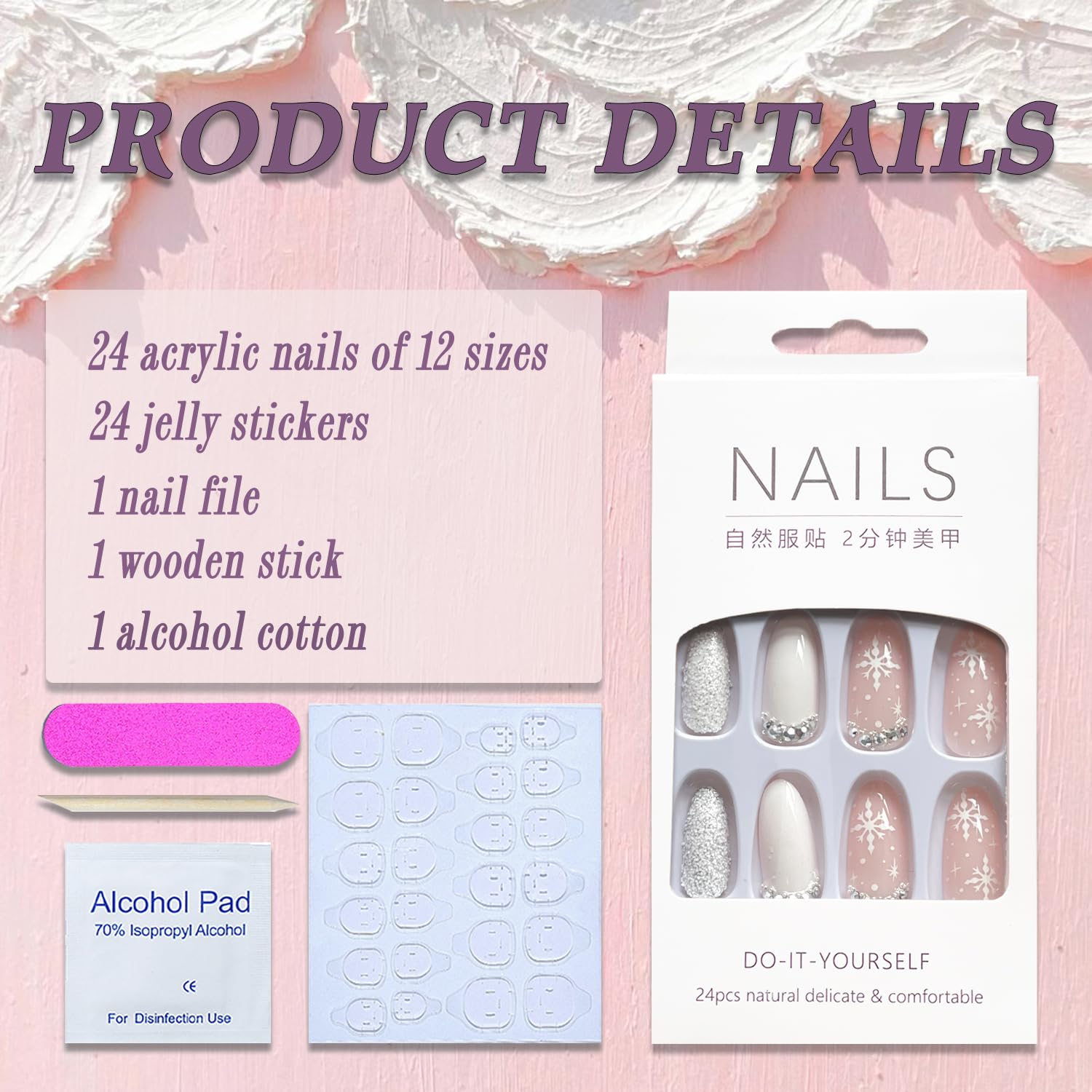 SWEKKE 24Pcs Medium Almond Press on Nails - Christmas Pink Full Cover Fake Nails with Rhinestones & Silver Glitter Designs | Glossy Artificial Nails for Women & Girls | Perfect for Holiday Parties, Gift Giving & Winter Nail Art