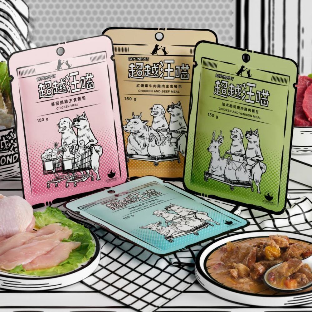 Premium Chicken & Venison Dog Food Pouches - Grain-Free, High-Protein Wet Food for Dogs - Perfect for Travel, Hiking & Outdoor Adventures