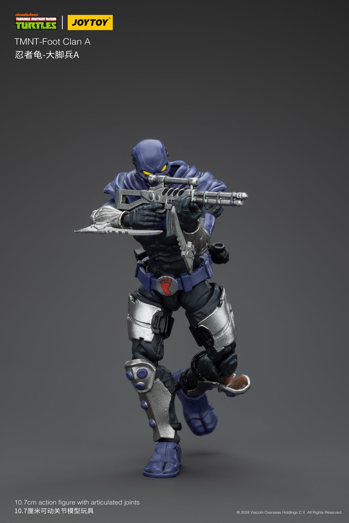 1/18 JOYTOY TMNT Shredder Foot Clan Action Figure - Collectible Ninja Turtle Villain Toy for Display & Play - Perfect for TMNT Fans, Collectors & Gift Giving