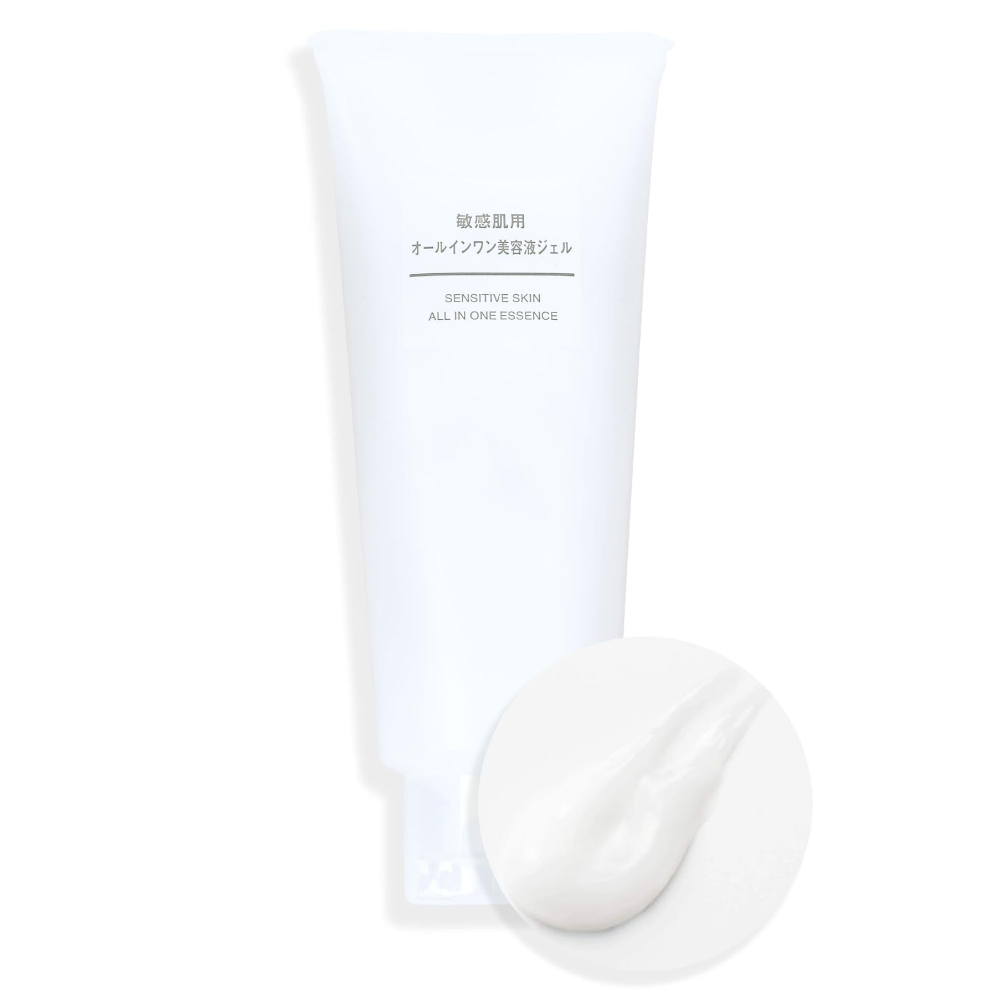 MU-JI Sensitive Skin All-In-One Essence Gel Moisturizer 200g - Hydrating Water-Based Face Moisturizer for Oily & Sensitive Skin, Lightweight Fragrance-Free Formula, Lotion & Milky Lotion in One (1 Pack) - Perfect for Daily Skincare Routine, Travel & On-The-Go Hydration