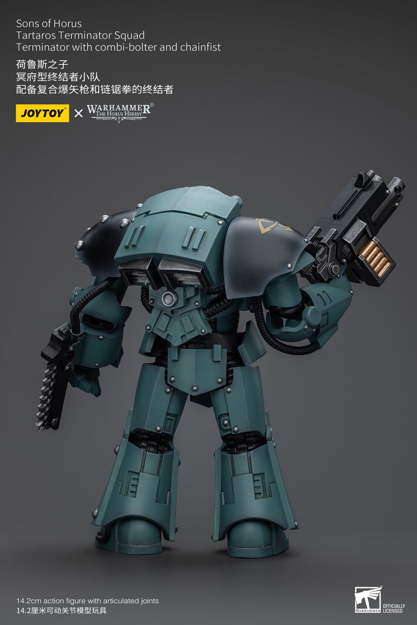 JOYTOY 1/18 Scale Warhammer 40K The Horus Heresy Sons of Horus Tartaros Terminator Squad Action Figures - Collectible Miniatures for Warhammer Fans & Tabletop Gaming Scenes
