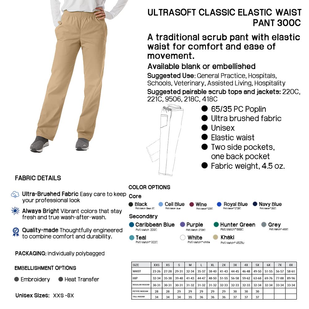 Unisex Ultrasoft Classic Scrub Pants - Elastic Waist Medical & Cargo Pants for Doctors, Nurses & Healthcare Professionals | Comfortable Workwear for Hospitals & Clinics
