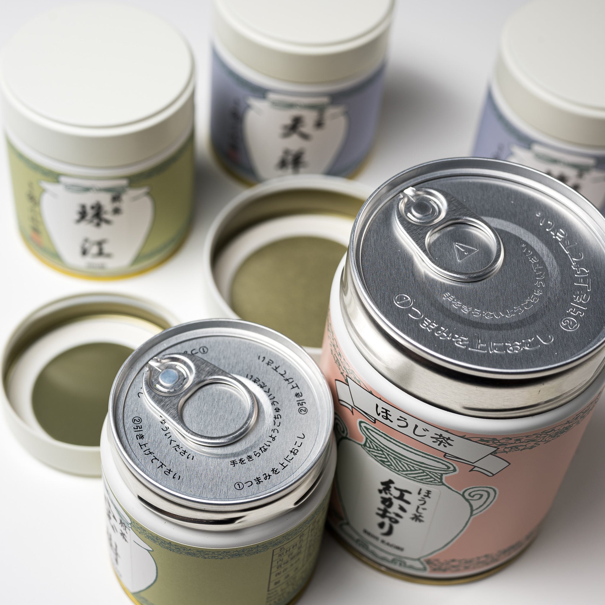 Premium Marukyu Koyamaen Takaragi Sencha Green Tea - 40g Loose Leaf Japanese Green Tea for Daily Brewing & Gift Giving